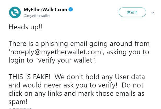 noreply@myetherwallet.com