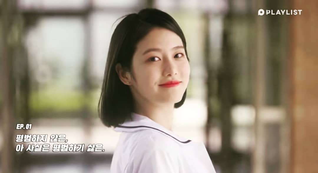 신예은